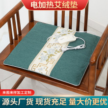 늼ӟ����|���ð��q���ĉ|Ѭ��x�k���Ҿ���늟�̺ƨ�|���݉|�Ӷ�