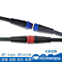 M15��ˮ�B����������|���LED���^2 3о��ĸ���ղ��^ϴ�������^