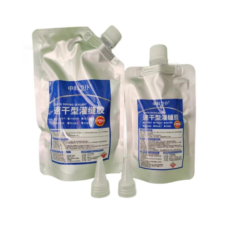 速干灌缝胶防水胶补漏裂缝渗水泥地面修补剂聚脲屋顶填缝剂37M|undefined