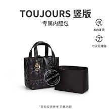 �Q��������Toujours��đ���I���ռ{��đ���y�����ذ����r���а���