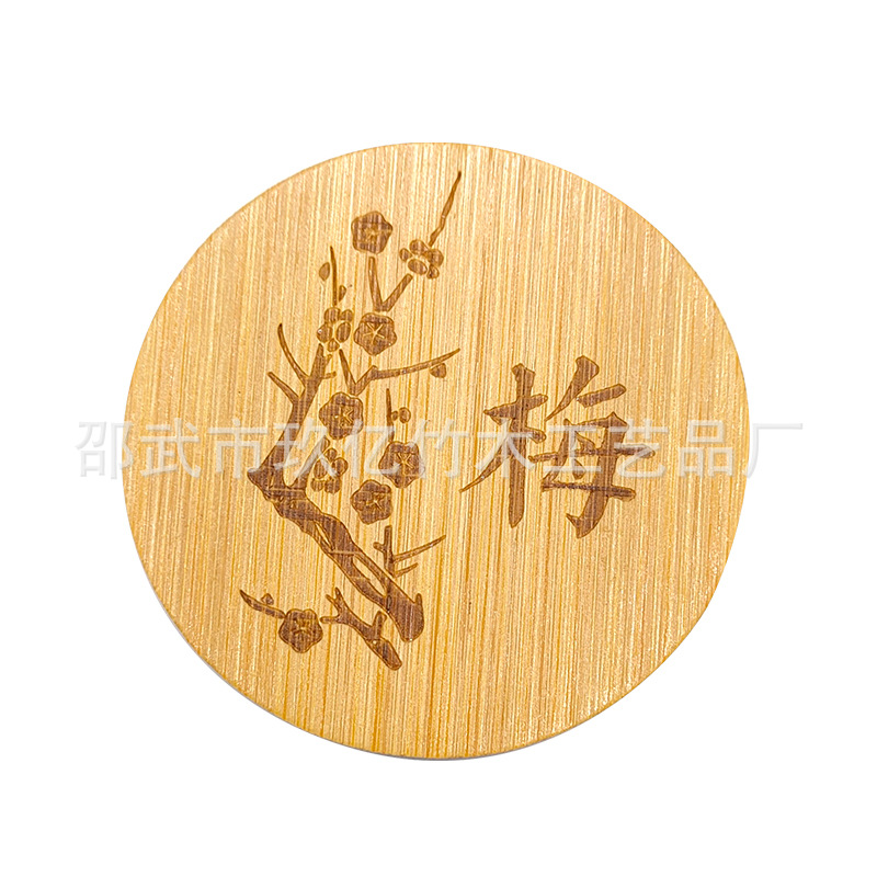 Ceremonia del té chino aislamiento de tazas de kung fu bandeja de té patrón de estilo chino Nan bambú tallado retró tazas de taza al por mayor