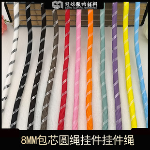8MM��ɫ���c��]��о�ֈA�K���ˮ������K������K�֙C����K