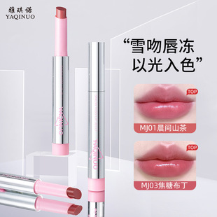 �����Zѩ�Ǵ����ڼt����ɫ��ճ��������������ɫ�ڼt�羳�ʊy����