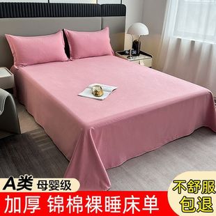 100A��\�޴��΋냺���ָ�ɫ���Άμ�ˮϴ������W�����p�����Q�S