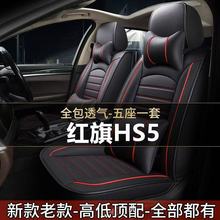 2019/22tHS52.0Tȫ܇|ļͨ|