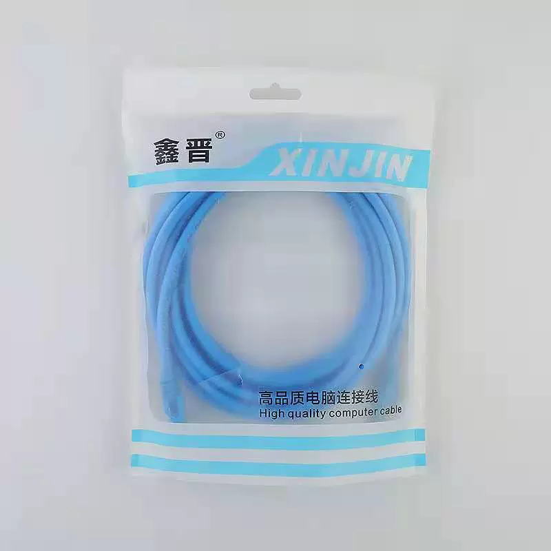 Сетевой кабель супер шесть типов сетевого кабеля Перемычка маршрутизатор гигабитный сетевой кабель 1 метр сетевой кабель шесть типов компьютерного сетевого кабеля линия мониторинга