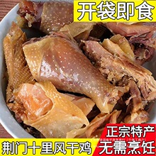 �_����ʳ�L���u�����G�Tʮ����L���u�خa�D����˺���L�����u