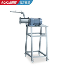 ƄʽPc龀C ʳƷԄӲ𾀙CcʳƷӹ