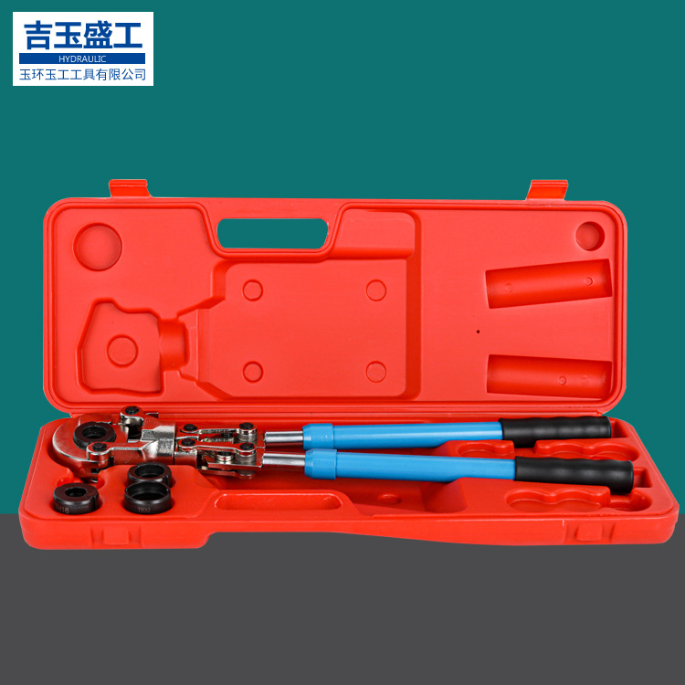 卡管钳手动不锈钢水管钳卡压钳1632压管钳铝塑管铜管压接出口品质