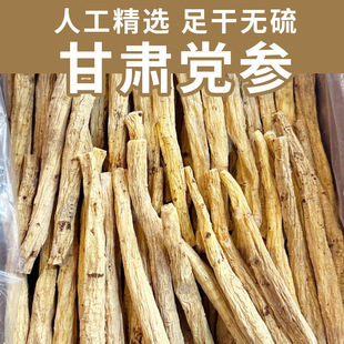 �y�h�����o�����ڸ��Cếh��r��5g�h���l���h���θ���ș�Ŀɴ��