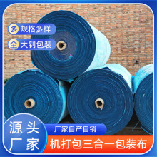 �p�@늾���|䓲���Ĥ���b�����f����������b؛܇�������z�|��ĥ