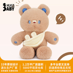 ハグベビーかわいい餃子バッグクマ人形ぬいぐるみ人形人形人形女の子の誕生日プレゼント