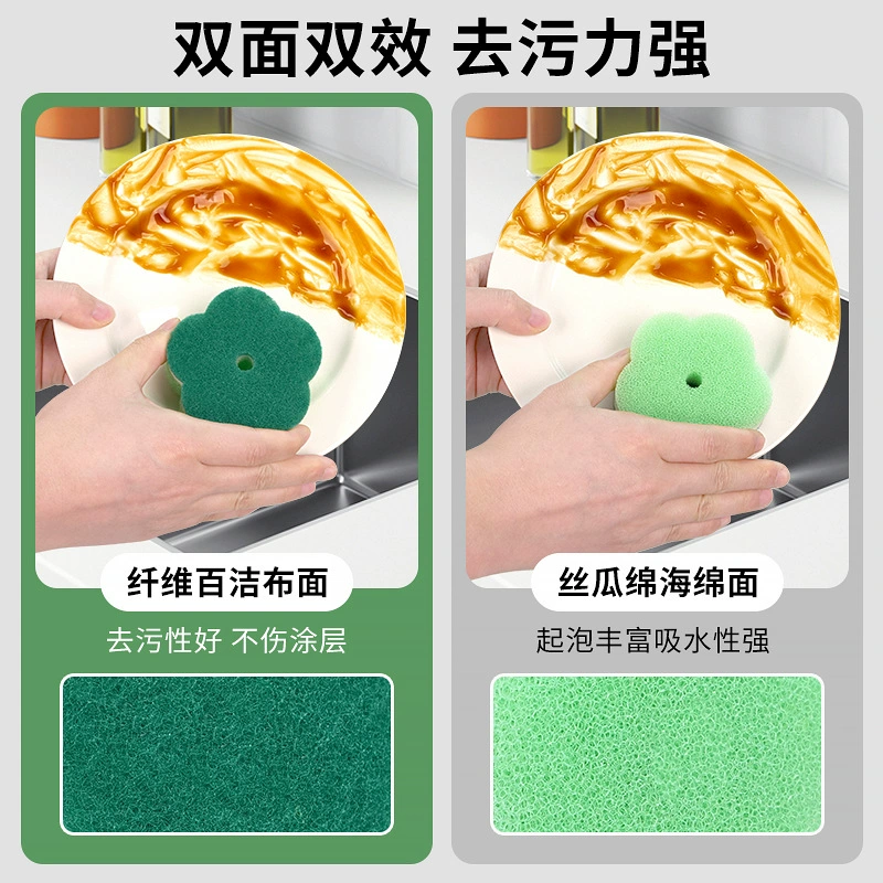 Loofah, hygienic bath sponge, (Cross-border trading), thin weaving, Korean style