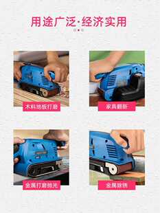 6E3X̹�˙Cɰ��533&times;75�Ҿ�ľ������ɰ���Cɳ�������ٴ�ĥɰ