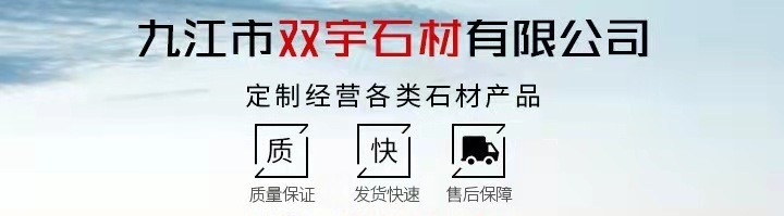 O1CN01xfuDQz2HXKfVpSjlm_!!2206