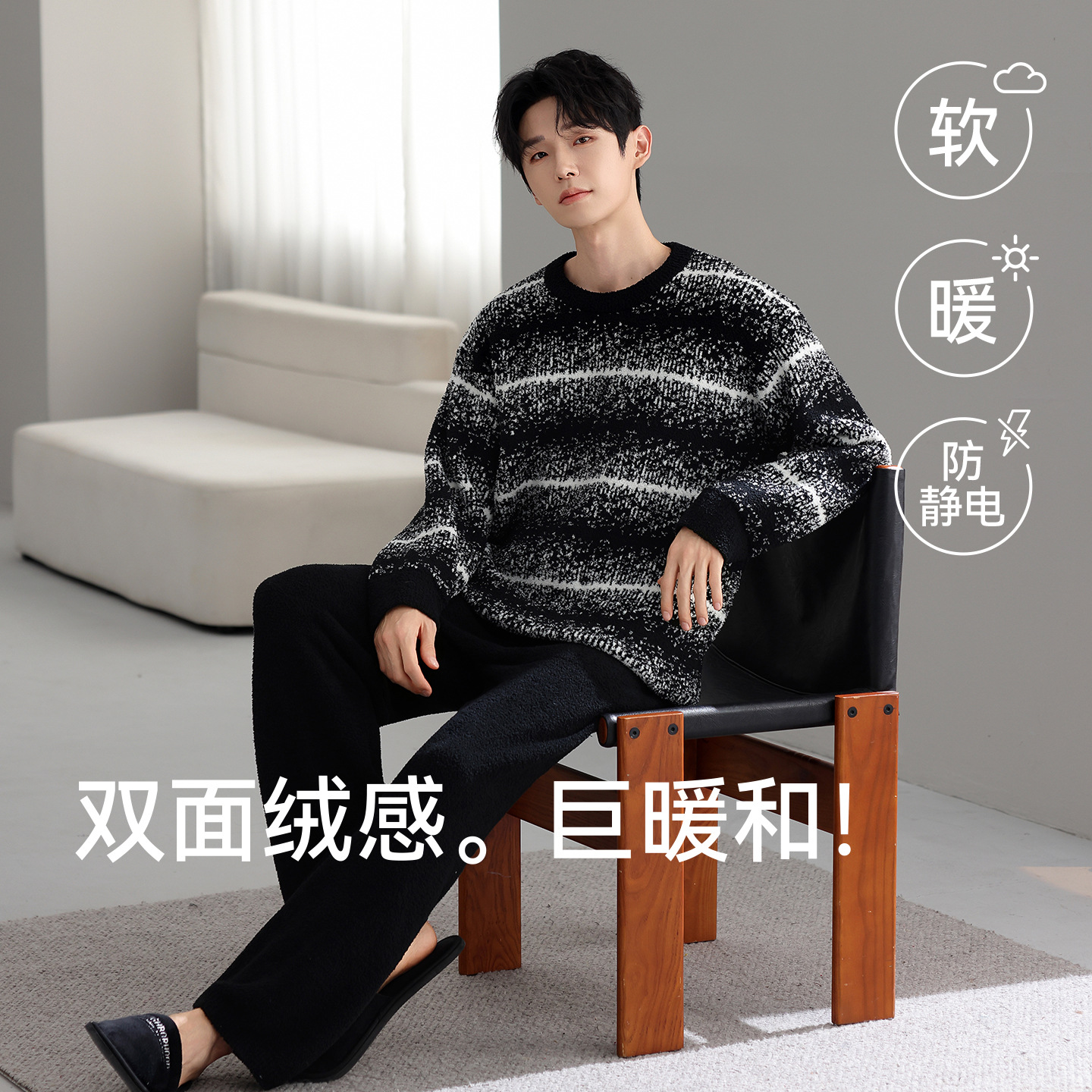 Soft Half-Velvet Men's Pajamas 2025 New Autumn and Winter Thickeneded Winter Warm Home Wear Pullover Suit