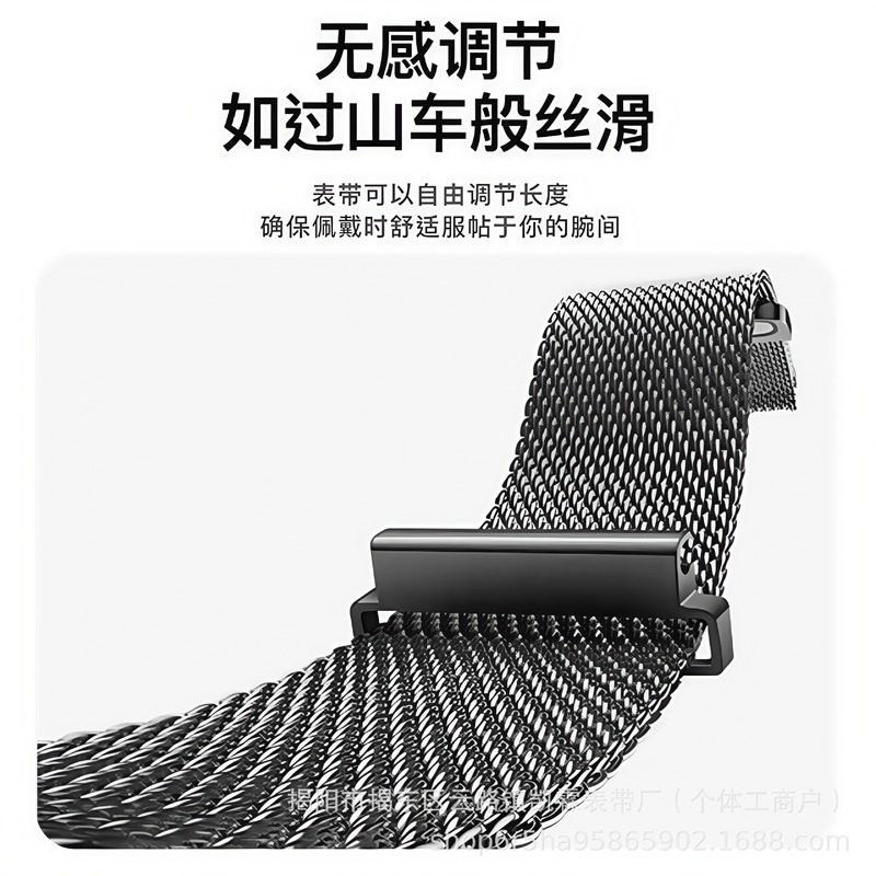 Huawei GT 5m ラニエス時計ストラップ 18mm/22mm 磁気スチールストラップ watch5 メタルリストストラップ工場直販に適しています。|undefined