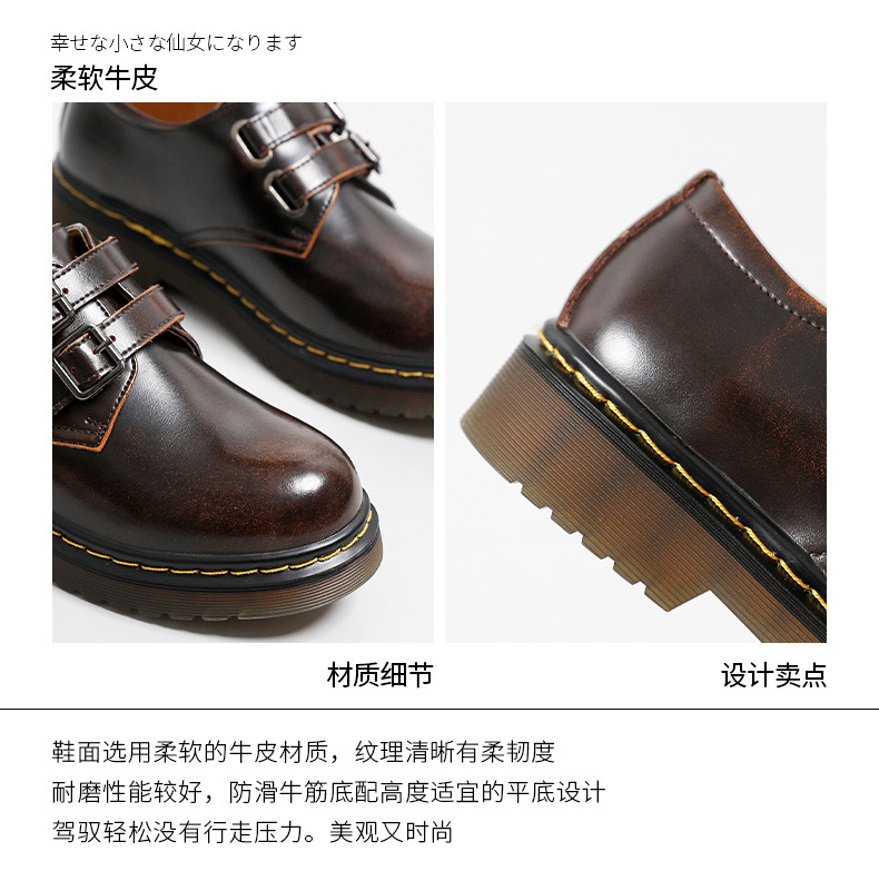 B5790 1280K GIÀY DA NỮ YONRYOO MŨI TRÒN PHỤC CỔ CỔ ĐIỂN GIÀY DÉP NỮ DA BÒ G04 SẢN PHẨM MỚI