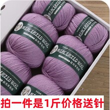 ����ë���д־�100%��ë��290�־�������ë�����׾���������q��