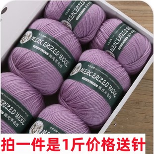 ����ë���д־�100%��ë��290�־�������ë�����׾���������q��