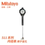 mitutoyo三丰内径测量指示表