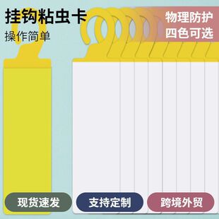�羳؛Դ���hճ�x�����x�����ω�T����ճ�x�S���p��ճ�x�N��x��