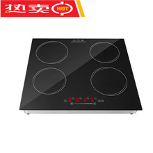Built-In Electric 4-Burner Induction Cooktop with 4 Zones Gl