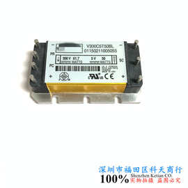 全新 V300C5T50BL2 现货 电源模块 MODULE 300V-5V 可直拍