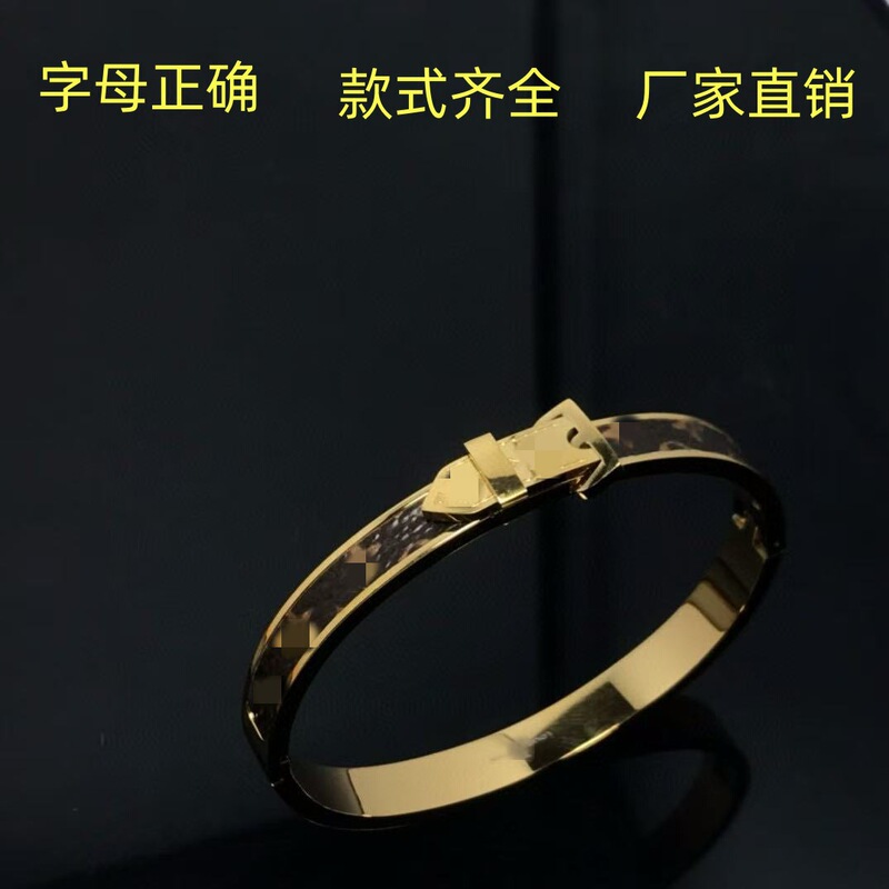 Donkey Family V Letter Bracelet for Women, High-End Personality Versatile Design Bracelet, Light Luxury Niche European and American Cross-Border Jewelry