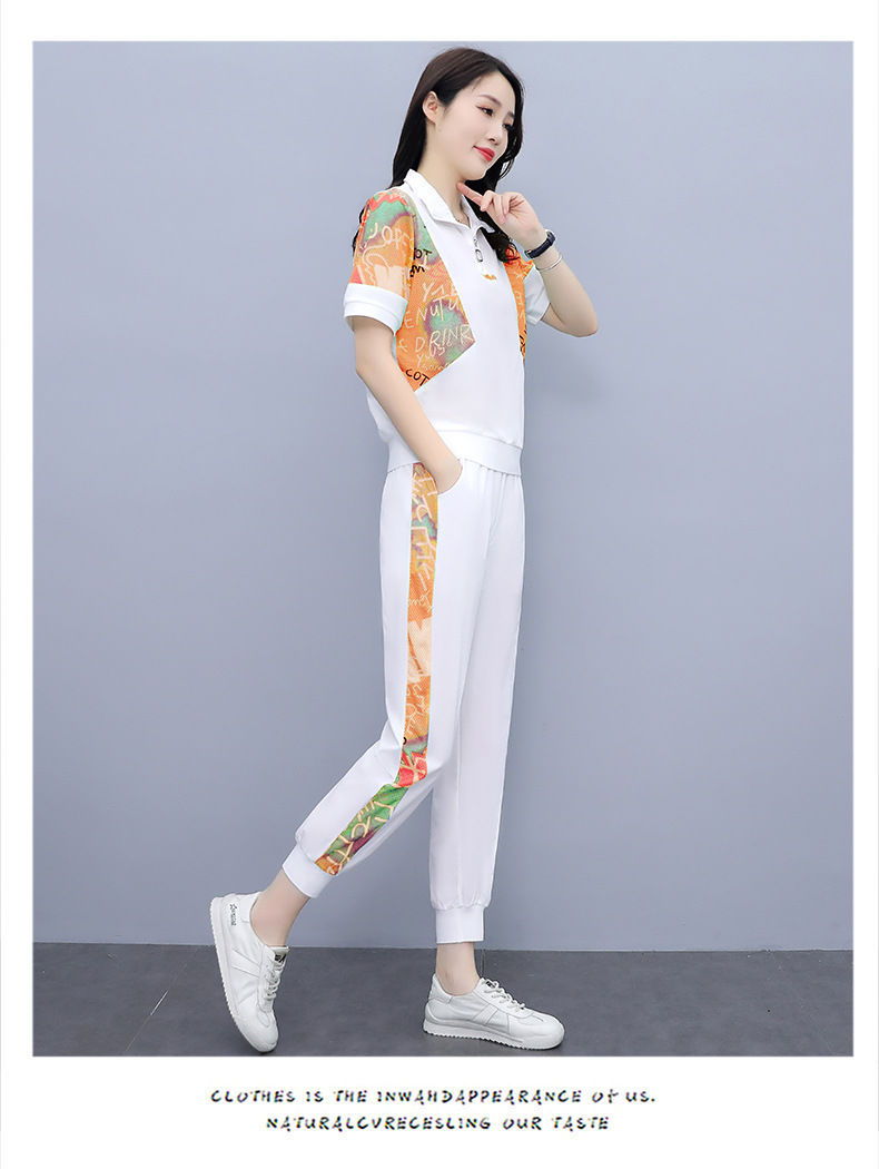 Women's Slimming Sports Suit Set Fashionable Casual Two Piece Set With Top And Jogger Pants For Summer_ecoleips.com