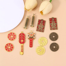 �й��L�m�ŲʺϽ�r���\�D���Ƶ��������~�X�ֹ�diy�Ʒ������l