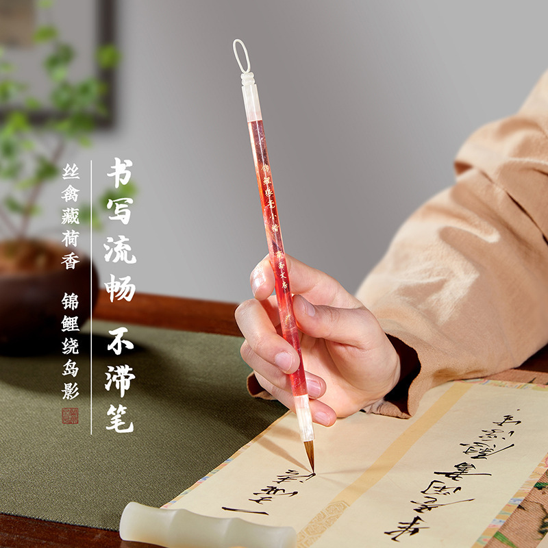 Professional Calligraphy Brush with Wolf Hair for Calligraphy, Master-Level Scripture Copying Brush, Purple and Goat Hair, Small Size for Lingfei Jing