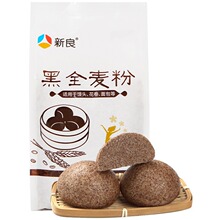 ������ȫ����500g�����������ۺ決ȫ���ۼ����w����ȫ�����