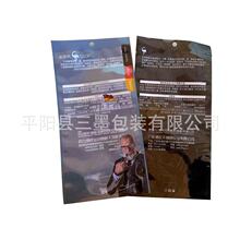 ��͸������䓲������;����ϰ��b�����ӽ��ٲ��Ϗͺϴ��Ӷ���