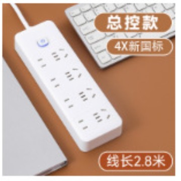 JSD-YJGCS家用多插位多功能插座静音纤薄无线外接键盘数码产品