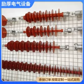 连接金具;绝缘子;线夹