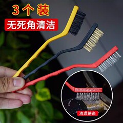家用厨房清理煤气灶台刷油烟机清理灶台刷厨房死角去污清洁钢丝刷