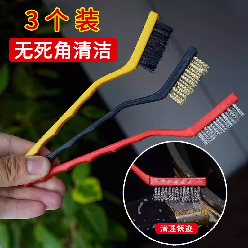 家用厨房清理煤气灶台刷油烟机清理灶台刷厨房死角去污清洁钢丝刷|undefined