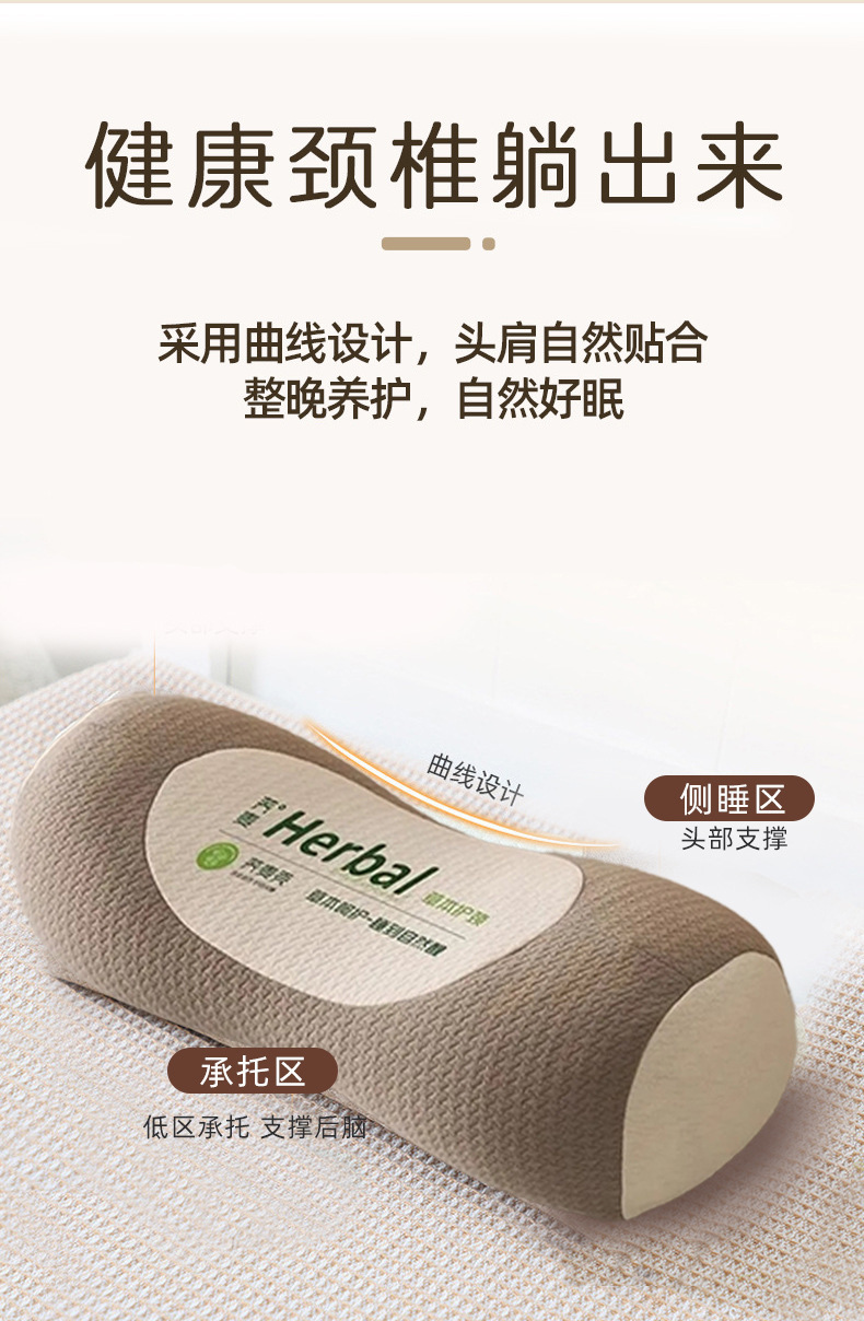 荞麦壳枕头枕芯睡眠颈椎枕头荞麦护颈枕儿童成人元宝荞麦枕头批发