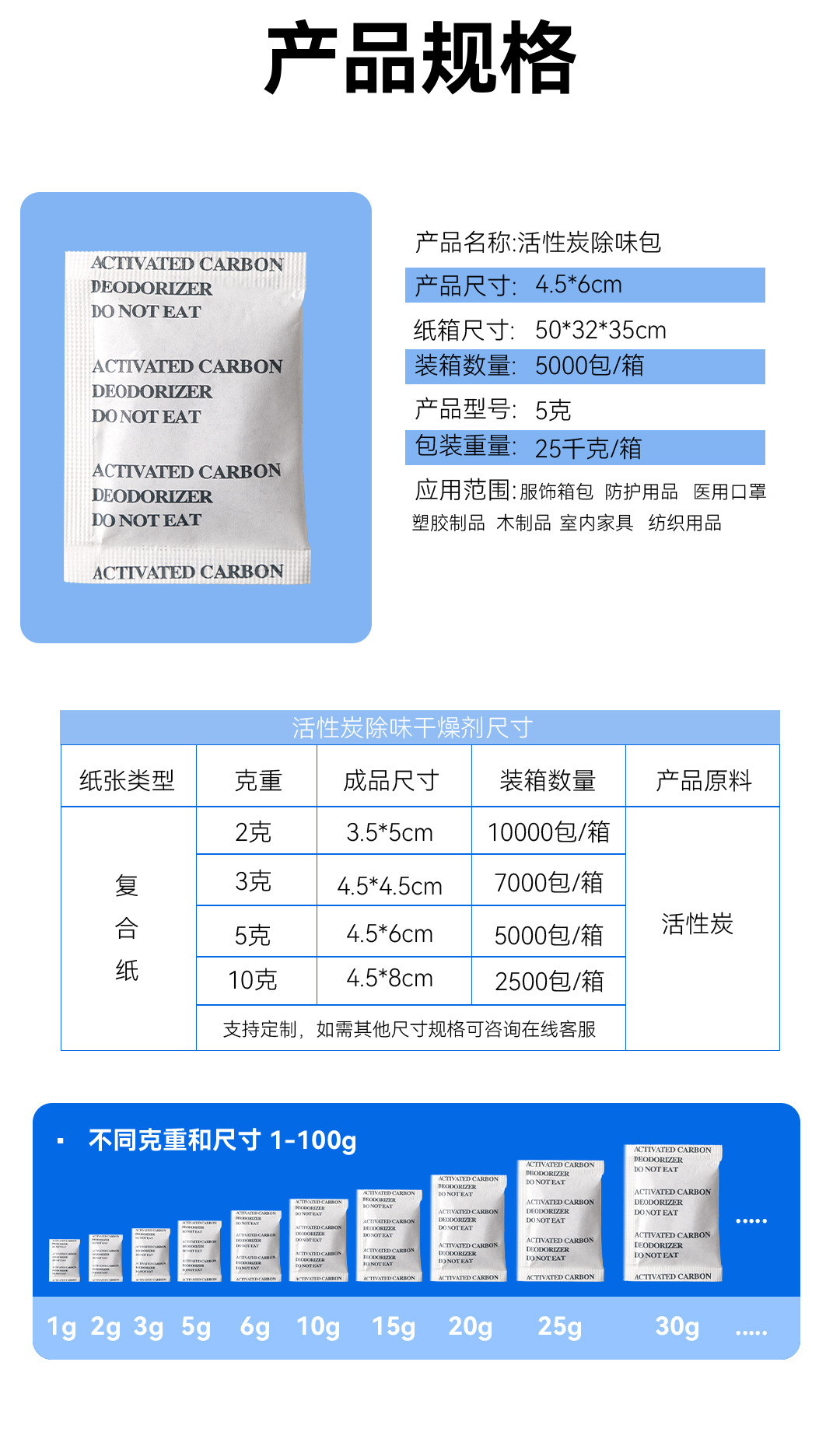 未标题-1_02.jpg