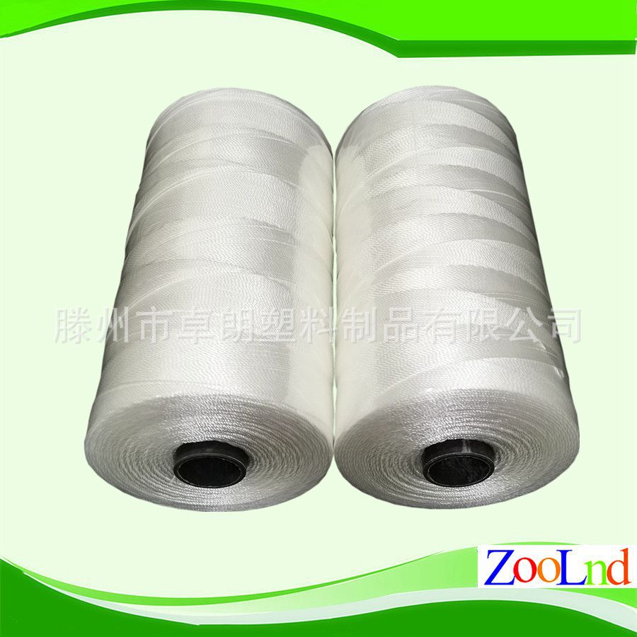高强度 210D 尼龙渔网线 三股尼龙线 210D/36 尼龙线
