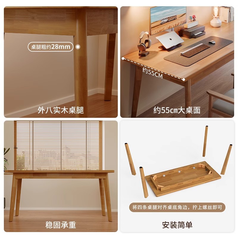 Mesa de escritorio de madera sólida para estudiantes escritorio de escritorio dormitorio escritorio de escritorio