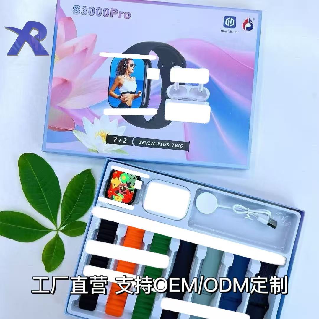 Cross-Border New Product S3000Pro Smart Watch Bluetooth Call 7+2 Set Watch Sports Pedometer Heart Rate Blood Oxygen