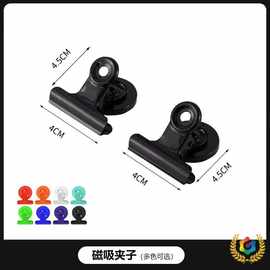 ✅1.6和2.5孔距洞洞洞板配件书桌客厅墙上免钉免打孔圆孔层板置物