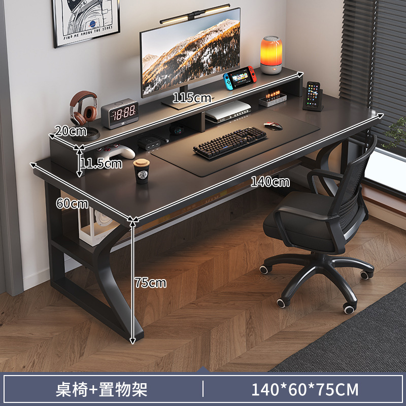 Escritorio de computadora, escritorio, dormitorio, hogar, mesa y silla para deportes electrónicos, mesa simple, mesa de trabajo, escritorio, escritorio de estudio para estudiantes, escritorio