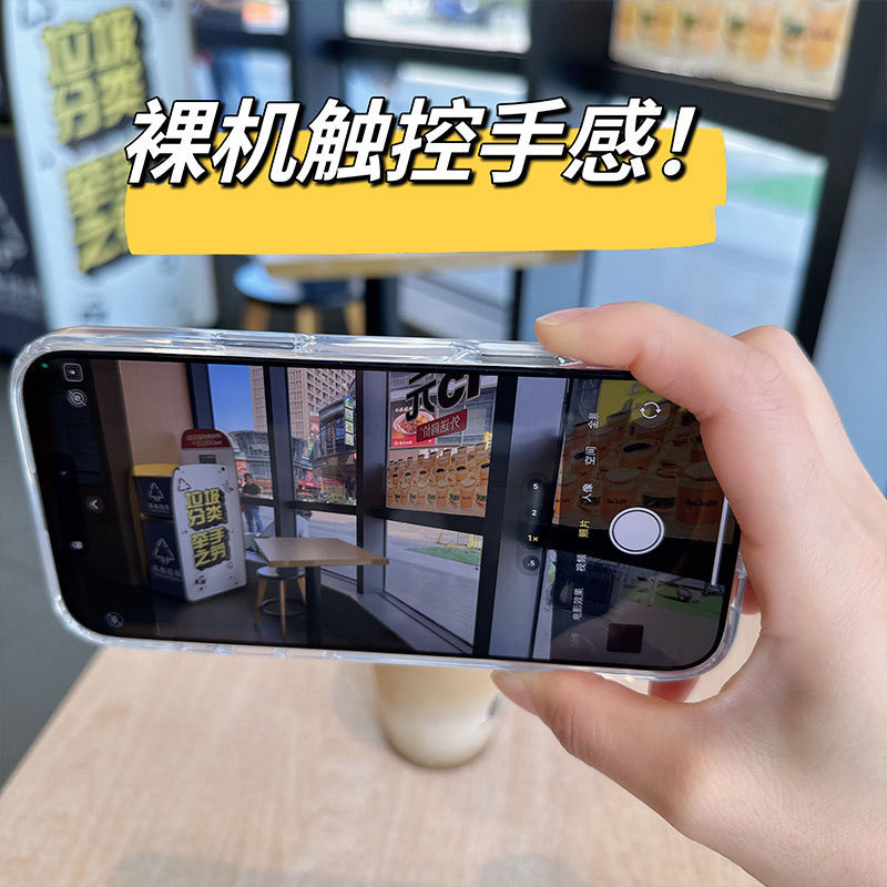 写真撮影ボタンアップル16promax携帯ケースはiphone16 proマグネット携帯電話保護カバー16に適用されます。|undefined