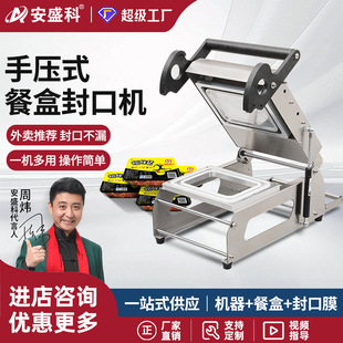 ��ʢ�����u�ͺ��։���ڙCһ�����i�r�д���C���ÿ�ͺз�Ĥ�C