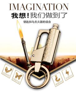 ���\BCK682�f�λ��ú��耳׿ۑ����y���ʯ�����l