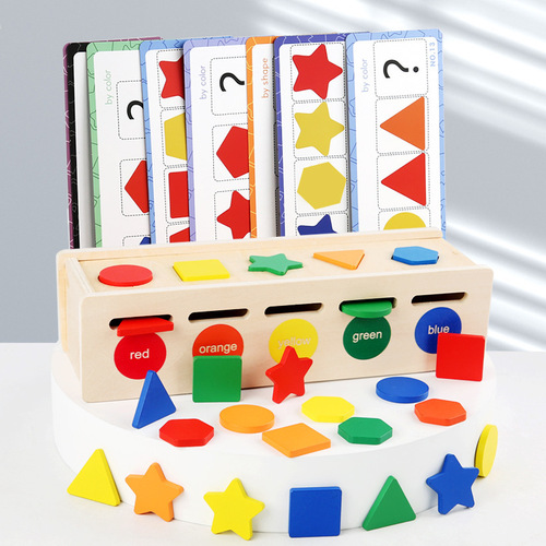 Cross-border wooden children's color and shape classification learning box exercises fine manual and brain cognitive educational toys