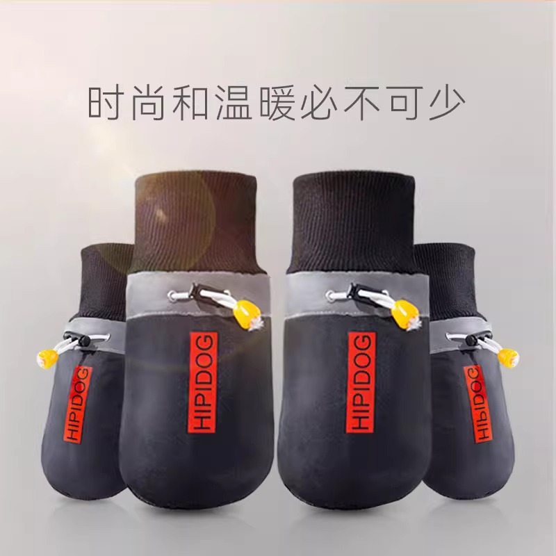 Otoño y invierno para perros ingleses impresión dorada zapatos para perros grandes y gruesos zapatos para perros de tamaño medio y grande zapatos de suela suave para mascotas